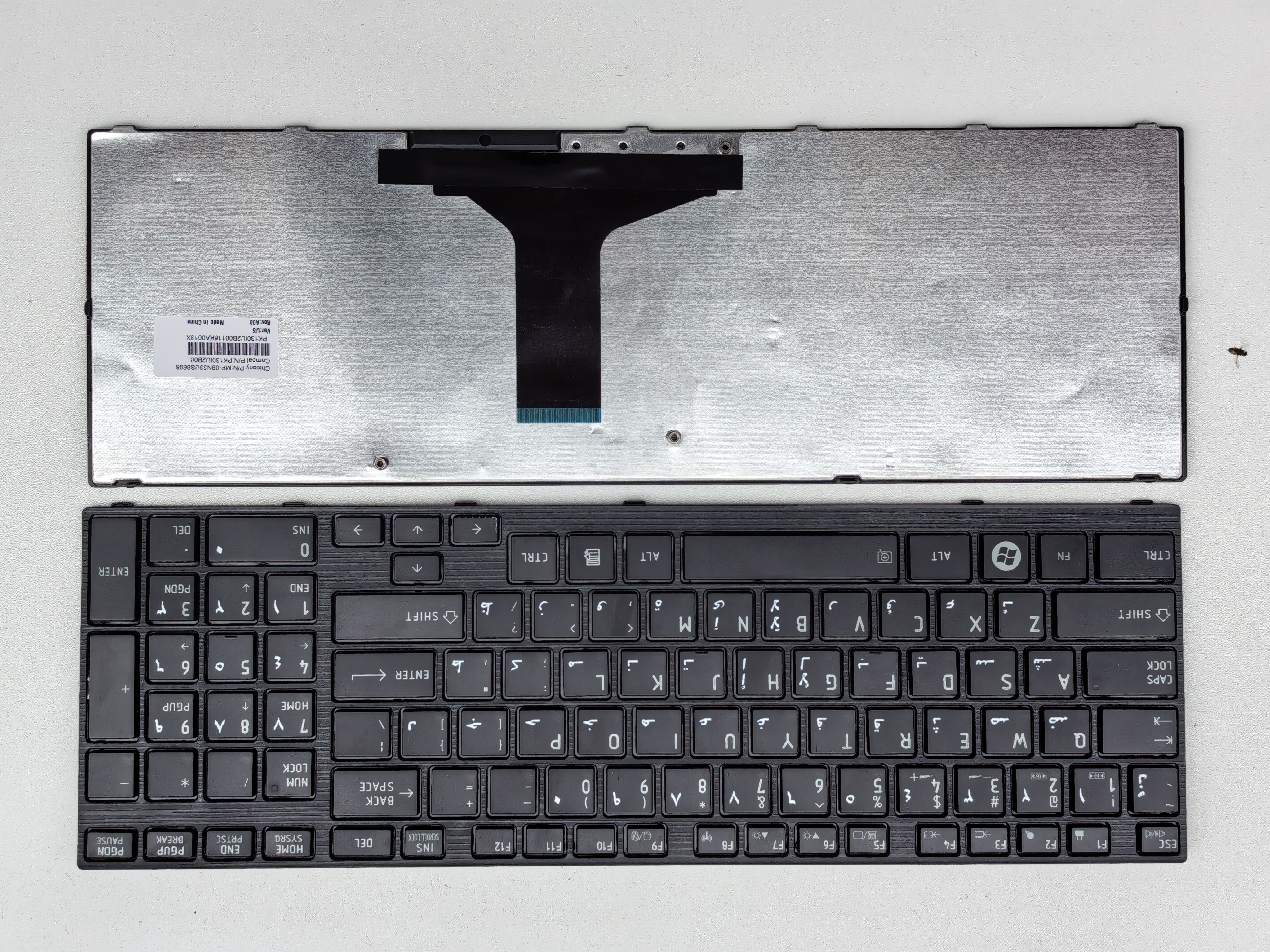 Picture of New Replacement Laptop Keyboard For TOSHIBA P750 BLACK FRAME BLACK (OEM) AR Layout
